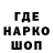 ЭКСТАЗИ Cube Thread Killer