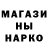 Амфетамин Розовый Rek Got