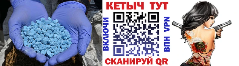 hydra ТОР  где купить   Новая Усмань  КЕТАМИН VHQ 