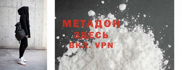 марки lsd Абинск