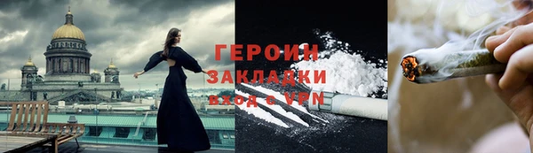 СК Михайловск