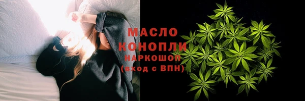 марки lsd Абинск