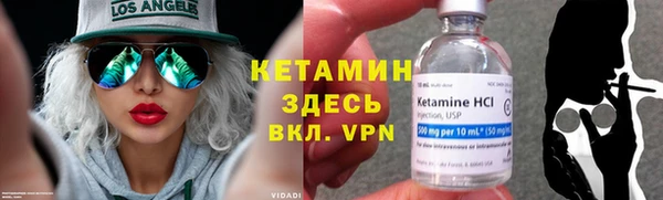 марки lsd Абинск