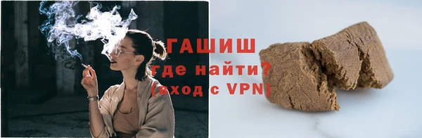 марки lsd Абинск