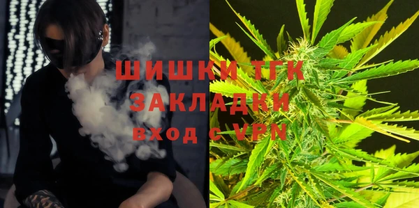 Альфа ПВП Абдулино