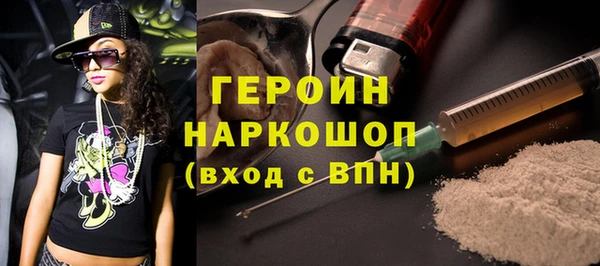 марки lsd Абинск