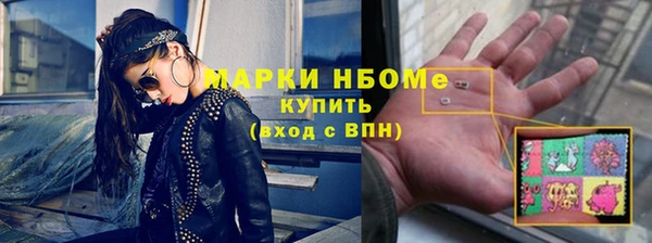 Альфа ПВП Абдулино