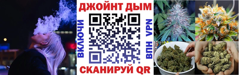 Шишки марихуана гибрид  Новая Усмань 
